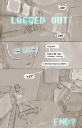 VR 25 Logout