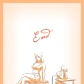 Teacher Body Swap Page 12